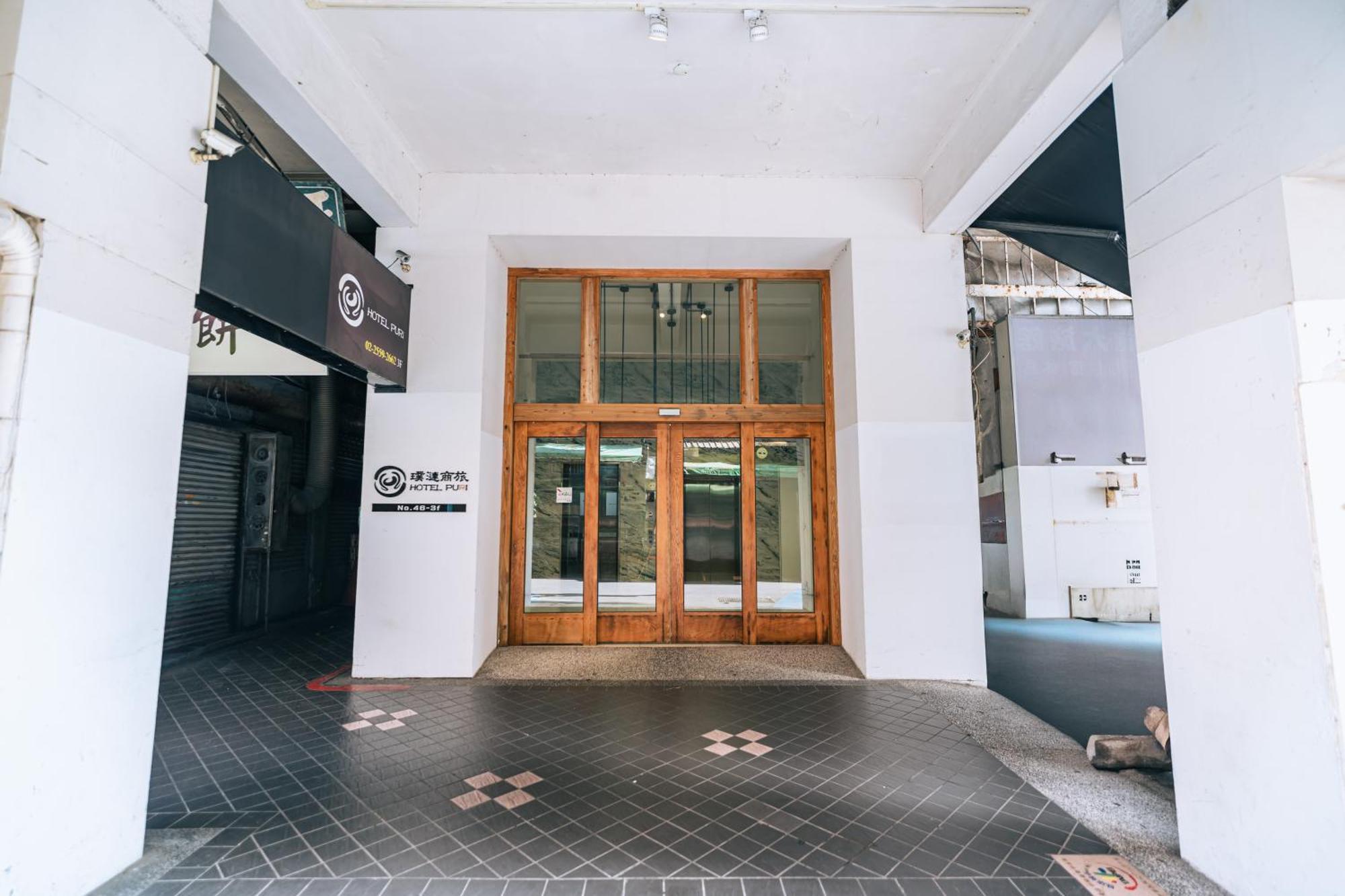 Hotel Puri Taipei Station Branch Bagian luar foto