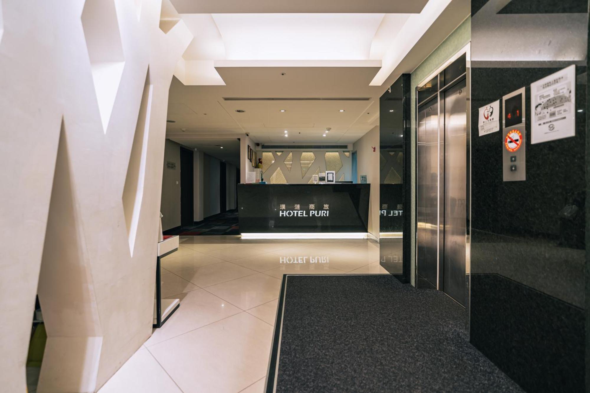 Hotel Puri Taipei Station Branch Bagian luar foto