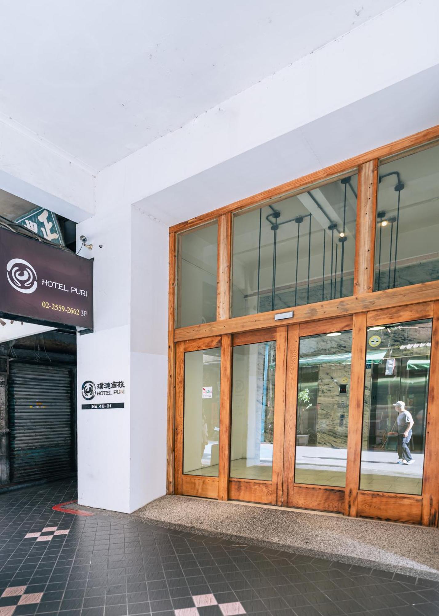 Hotel Puri Taipei Station Branch Bagian luar foto